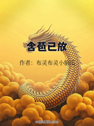 含苞已放