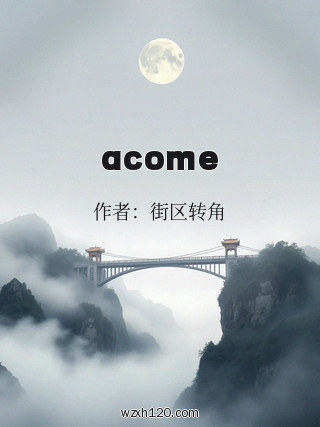 acome