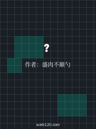 ?
