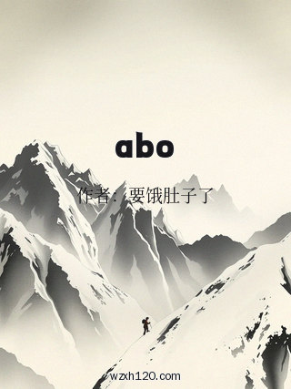 abo